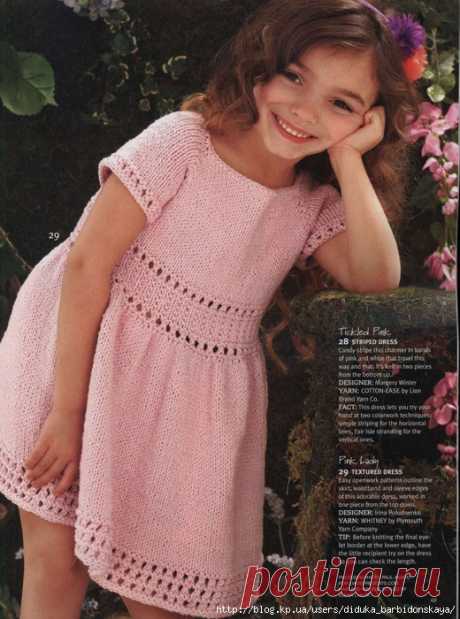 Pink Lady (KnitSimple spring/summer 2012)