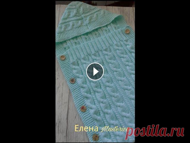 Конверт для новорождённого/Елена Masterica/Envelope for a newborn Мой Instagram-...