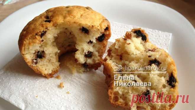 Маффины с шоколадными каплями – рецепт с фото от Лиги Кулинаров, пошаговый рецепт