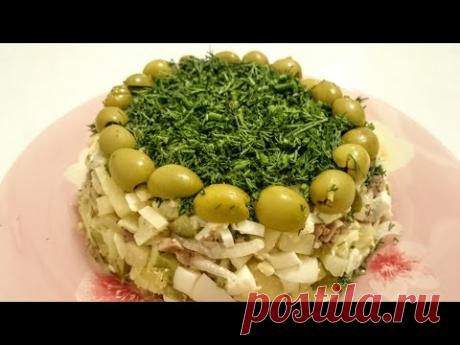 Вкусный Салат из печени трески без майонеза рецепт Секрета как приготовить салат с печенью трески