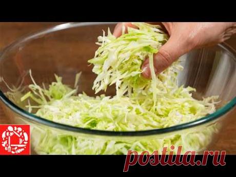Новенький салат из КАПУСТЫ! Этот Салат БЕСПОДОБЕН! Легкий и вкусный