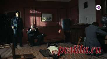 Анна-детективъ