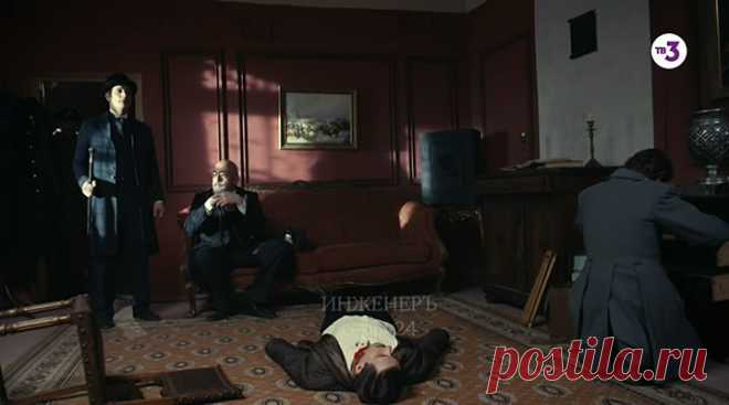 Анна-детективъ