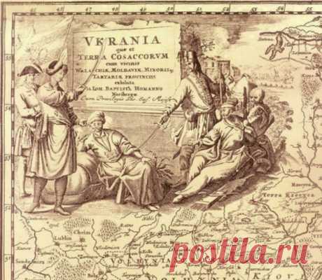 Українська козацька держава Військо Запорозьке