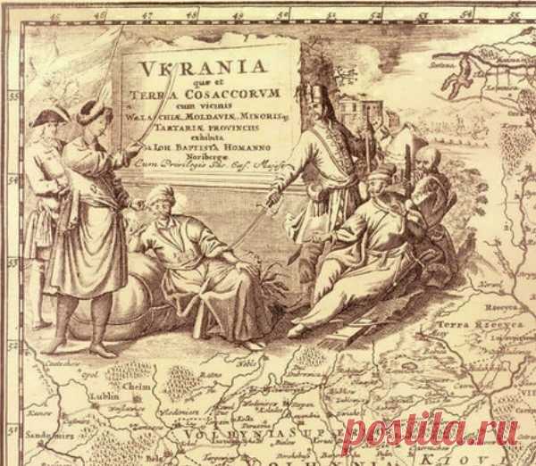 Українська козацька держава Військо Запорозьке
