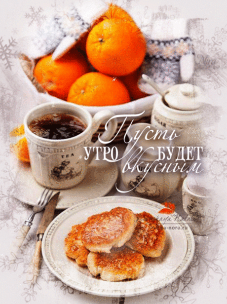 (18) Мой Мир@Mail.Ru