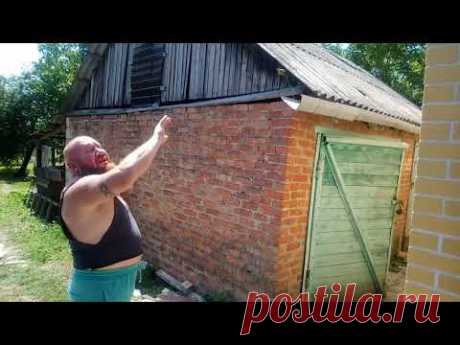 Арболит Юг, Утепление Фасада из Газоблока - YouTube