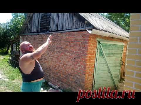 Арболит Юг, Утепление Фасада из Газоблока - YouTube