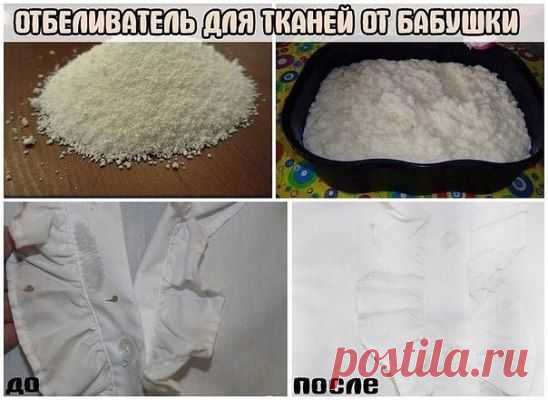 (50) Одноклассники