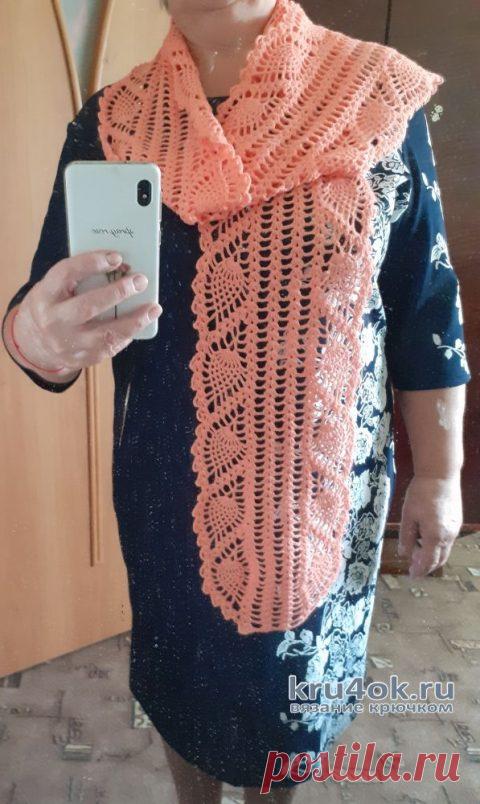 Простой ажурный шарф крючком. Работа Альбины Ваниной