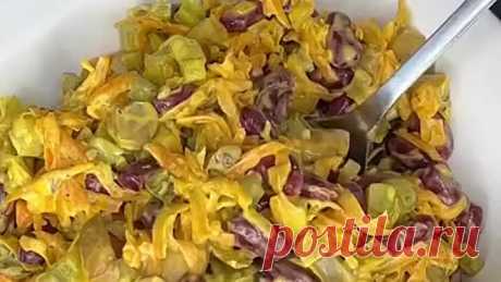 Вкусно