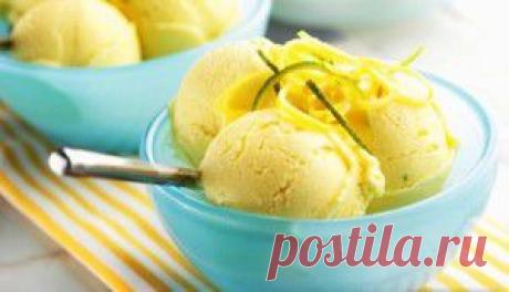 Лимонное мороженое