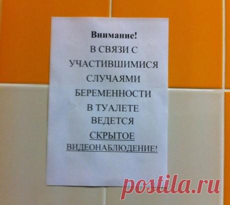 Рубль не стоит на коленях | Приколисты в картинках