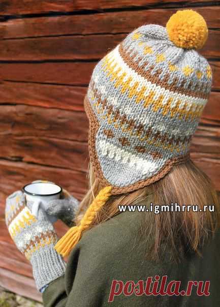 Дневник Зверобой