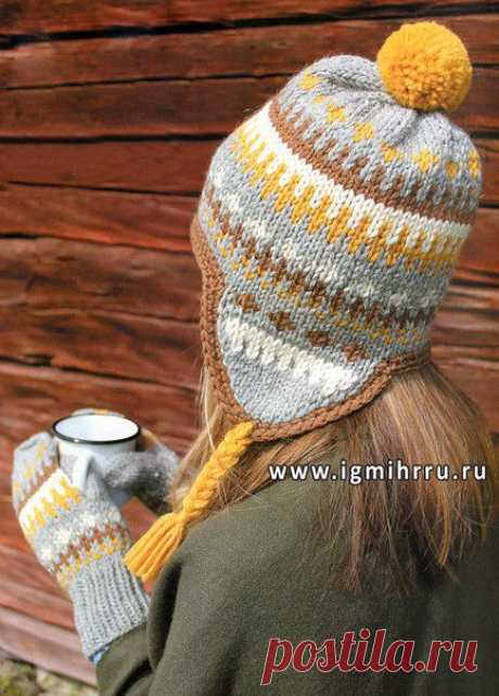 Дневник Зверобой