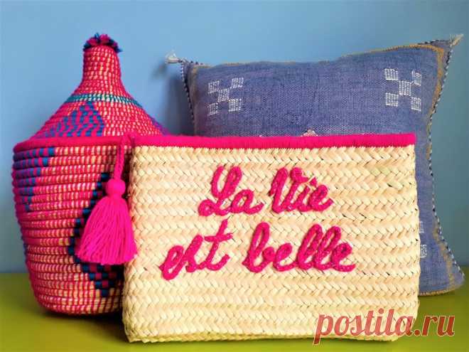 Pochette tressée avec pompon décoratif et fermeture zippée | Etsy