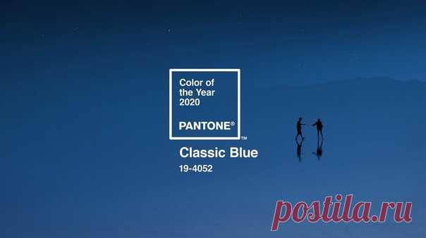 «Классический синий» — цвет 2020 года по версии института Pantone. Он символизирует доверие, честность, постоянство и уверенность. Цветом 2019 года был назван коралловый, как у iPhone XR. Ждём в следующем году синий iPhone?