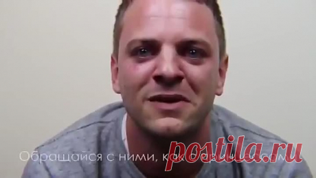 Стал донором сердца для сына,прощальное видео отца