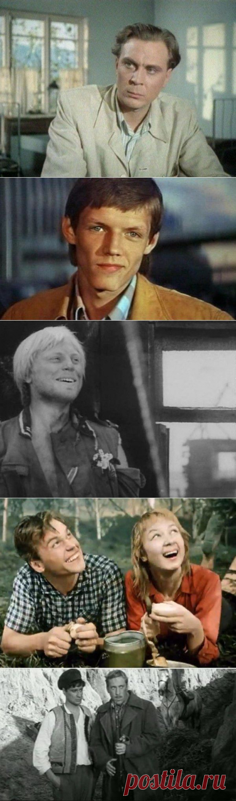 Первые роли в кино советских актёров / Назад в СССР / Back in USSR