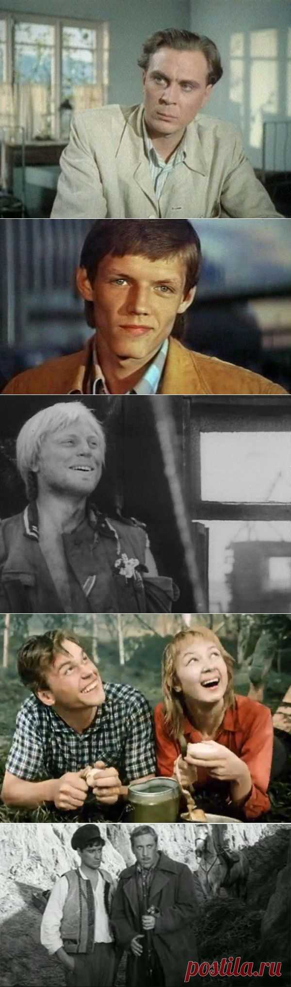 Первые роли в кино советских актёров / Назад в СССР / Back in USSR