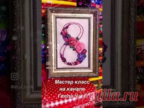 28 февраля 2024 г.