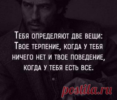 Интересные новости