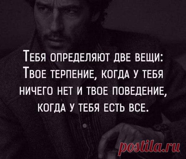 Интересные новости