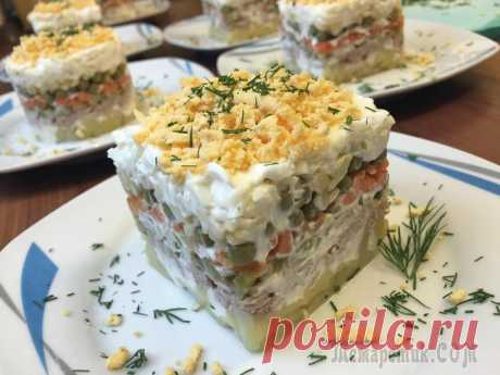 Слоеный салат с тунцом
