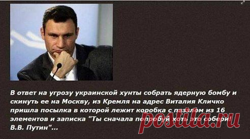 ++++Я++++