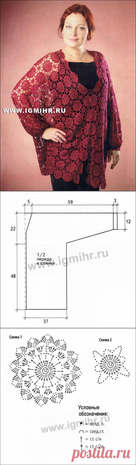 Бордовый жакет из цветочных мотивов, для пышной дамы. Крючок