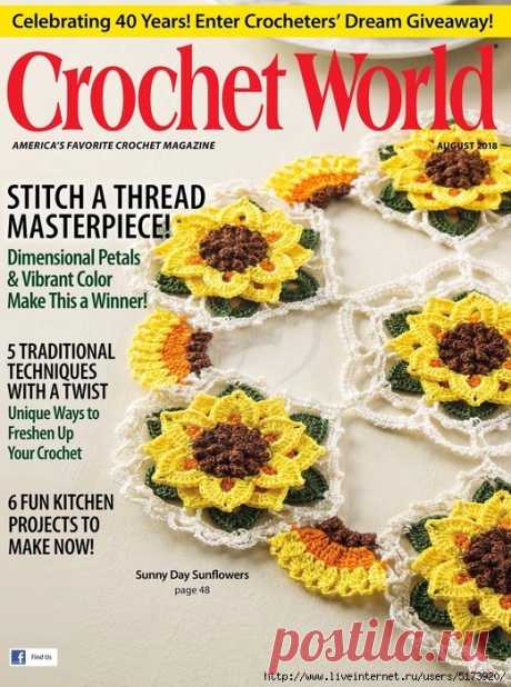 Мобильный LiveInternet Crochet World - August 2018. | гилана - Дневник Наталии Гревцевой |