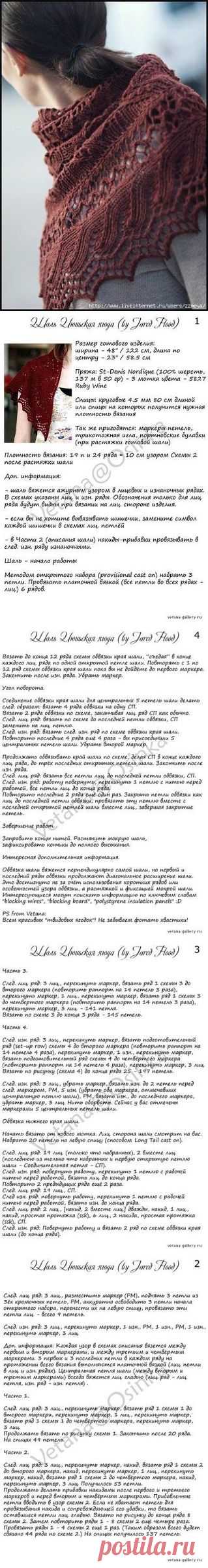 Одноклассники