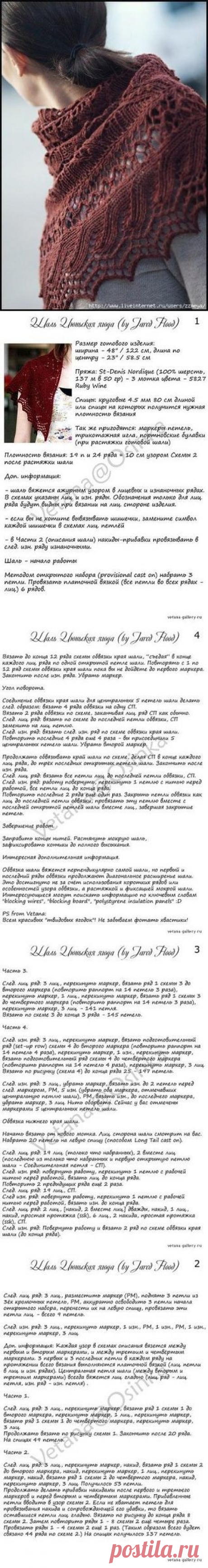 Одноклассники