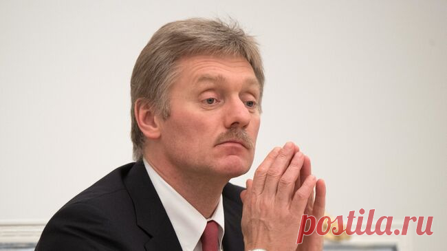 Песков прокомментировал планы ЕС по российским активам