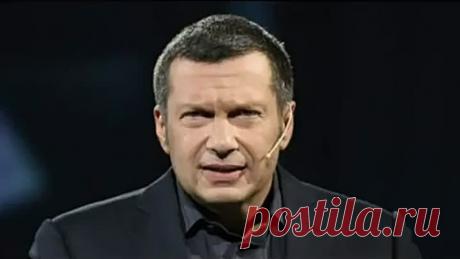 Поразительное хамство фашистского пропагандиста Соловьева 66-летней женщине