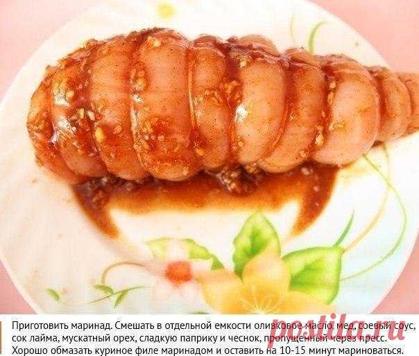 Вкуснятина
