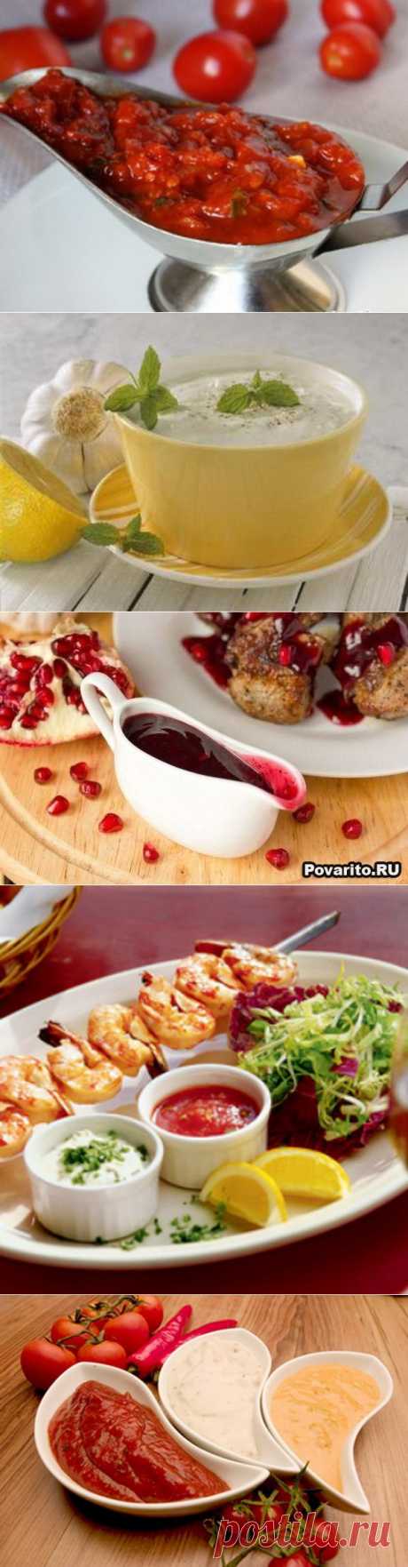 7 самых вкусных соусов для шашлыка - Фото-рецепты