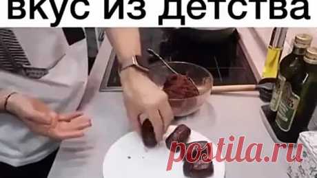 Гости сметут за минуту. Держите идею.
