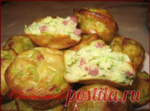 Кабачковые кексы