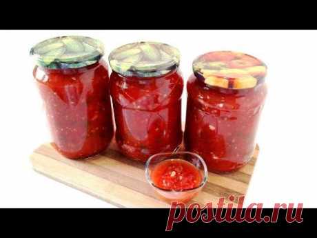 Сацебели Классический ✧ грузинская кухня