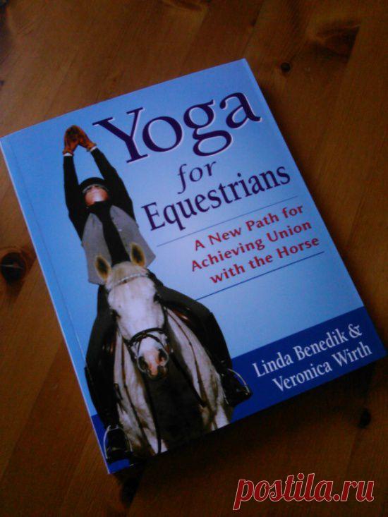 Самые странные книги