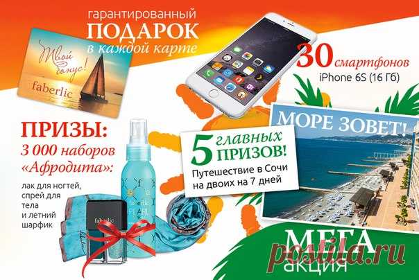 Фото – Google+