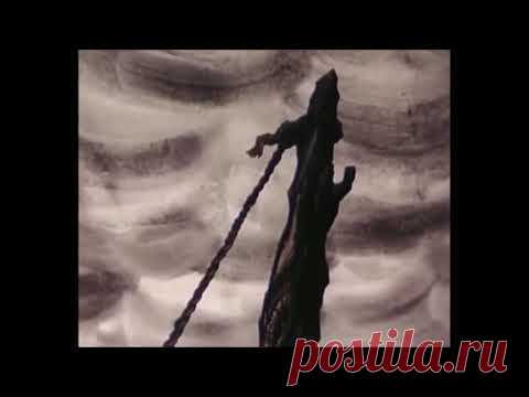 Вересковый мед (Роберт Луис Стивенсон) (баллада)