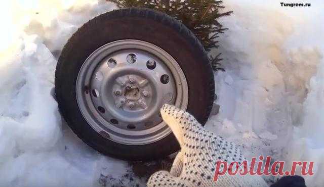 5 причин почему спускают колёса
Всем привет сегодня хочется поговорить о причинах, почему сдуваются шины на автомобиле. Наверное, каждый встречался с таким явлением, вроде накачиваешь резину до нужного уровня, но спустя некоторое время замечаешь, что одна из шин спущена или чуть подспущена.