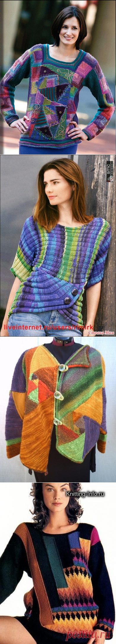 ПЕЧВОРК. НУКИНГ.