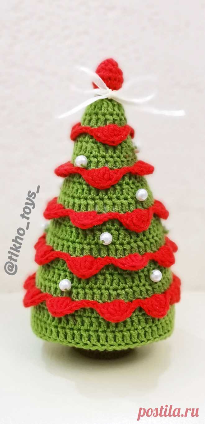 PDF Новогодняя Ёлочка крючком. FREE crochet pattern; Аmigurumi toy patterns. Амигуруми схемы и описания на русском. Вязаные игрушки и поделки своими руками #amimore - новогодняя ёлка, ёлочка, елка, елочка к Новому году.