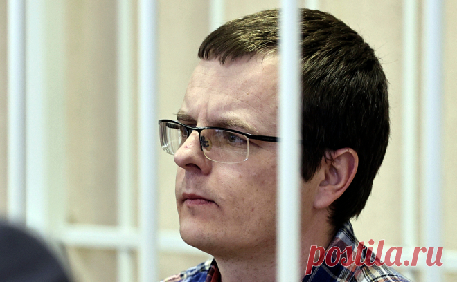 Врача в Минске приговорили к двум годам по делу о смерти оппозиционера :: Политика :: РБК