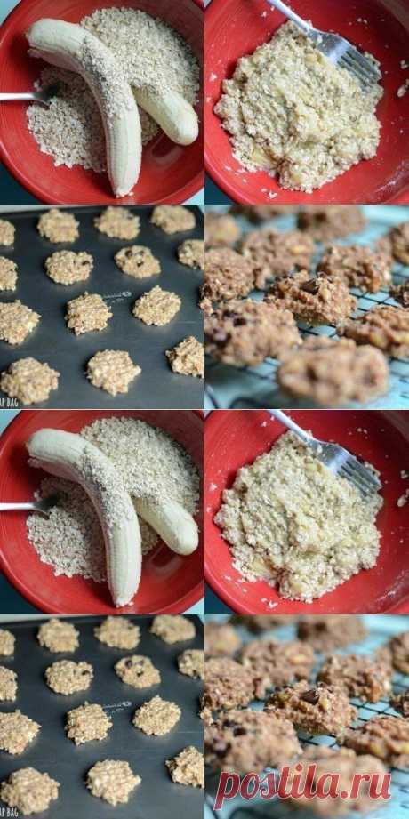 Записки шеф-повара Диетическое печенье за 15 минут