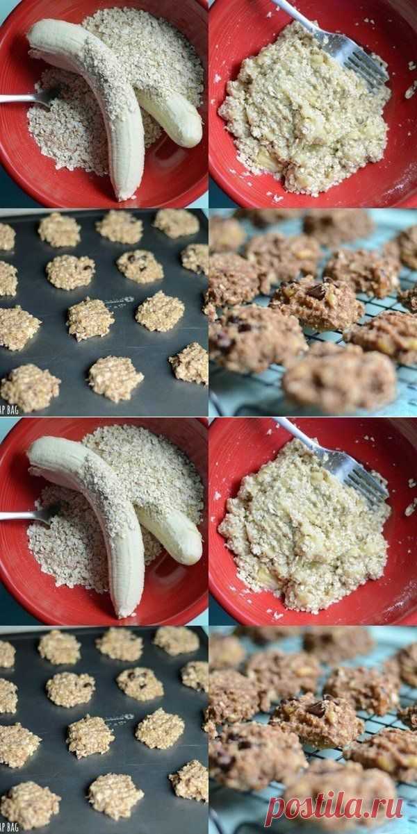 Записки шеф-повара Диетическое печенье за 15 минут