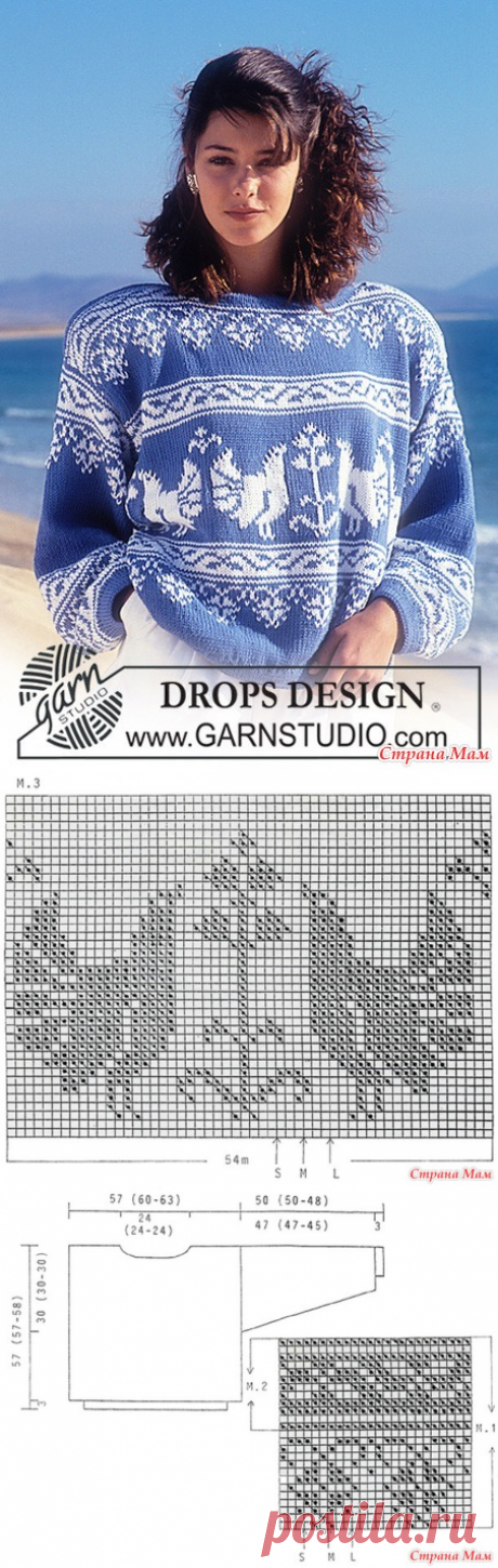 * Джемпер от Drops... - Жаккард - Страна Мам